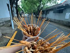 -郭记小街麻辣烫(南小街总店)