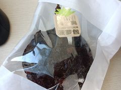 奥奥菠萝包-好利来(梅江永旺店)