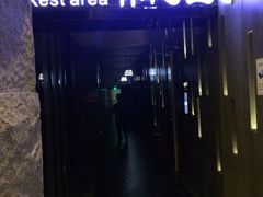 -纽斯桑拿会所(天山店)