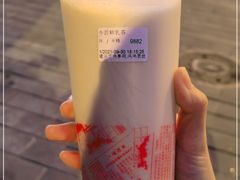 -北京稻香村(零号店)