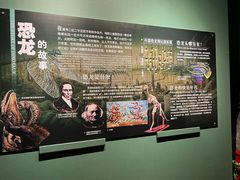 -温州博物馆
