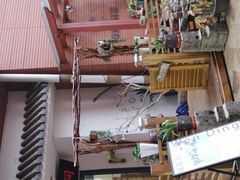 -慕斯荟