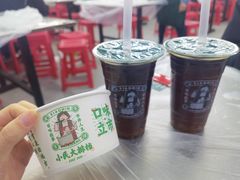 -小民大排档(光谷店)