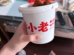 -李小老烧饼(常营民族家园店)