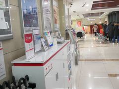 -中国工商银行(北京九龙山支行)