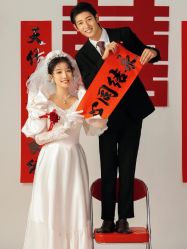 -爱城婚纱摄影·品质严选店