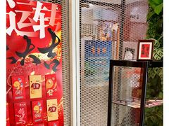 -格林米乐教育(安高广场中心店)