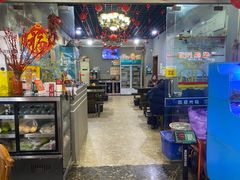-韩妹鱼庄·泸定老字号(泸定店)
