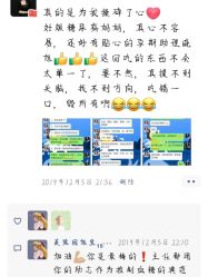 -美德因妇儿医院