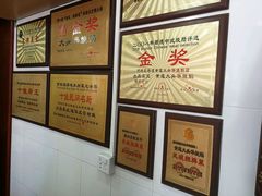 -黄连大头华烧鹅店(大良店)