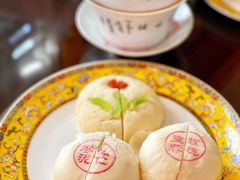 -富华斋饽饽铺·宫廷糕点·伴手礼(护国新天地店)
