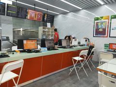 -大洋图文(流花店)