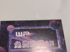 -南山翁新概念川菜(江宁万达广场店)