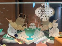 -长风拔筋养身(阿里中心店)