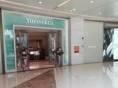 -Tiffany & Co.蒂芙尼
(天津万象城店)