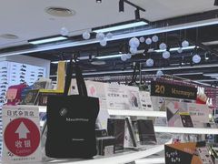 -优你客(久光百货店)
