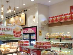 -味多美蛋糕(西安门店)