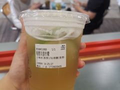 -喧闹·东方大气茶(鹅岭二厂店)