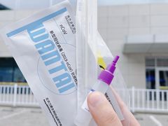 -银川河东国际机场