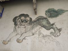-阎锡山故居