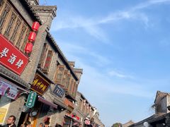 -粗茶淡饭(东关街店)