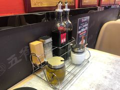 -五爷拌面(中信城店)