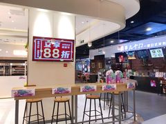 -爸爸糖吐司面包(大连高新锦辉商场店)