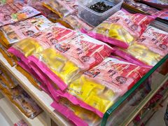 -钜记手信(大三巴街店)