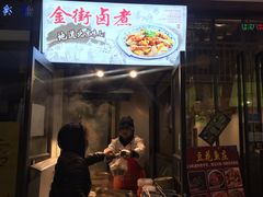 -万达影城(通州万达广场IMAX+杜比影院店)