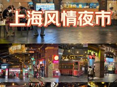 -上海世纪汇广场