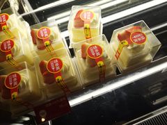 -味多美蛋糕(双安店)