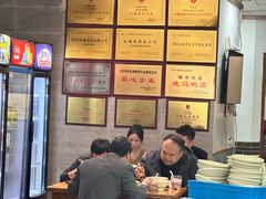 -晓马鸭店(新芜路店)