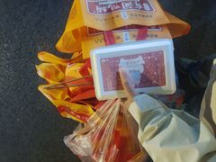 -闻酥园(大慈寺店)