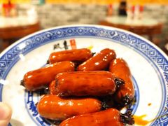 -双喜老铺(人民广场店)