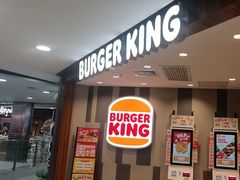 -汉堡王(西直门凯德MALL店)