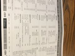 菜单-俏湘私房菜(国贸店)