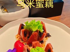 -草窝烤鸭·新京菜(振华广场店)