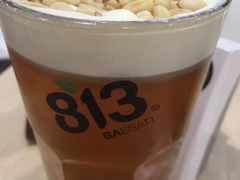 -813芭依珊 BAESAn(皇冠十畝地店)