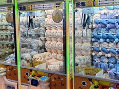 -环游嘉年华(永旺梦乐城广州番禺广场店)