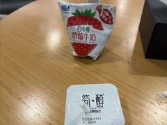 -石家庄正定国际机场-T2航站楼