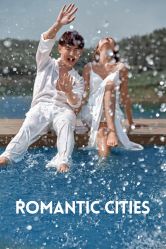 -太古映画婚纱摄影(天河店)