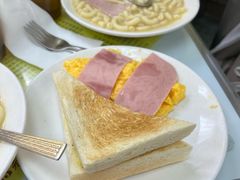 -澳洲牛奶公司(佐敦店)