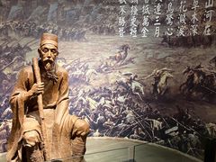 -成都杜甫草堂博物馆