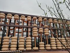 -枫香湖儿童公园