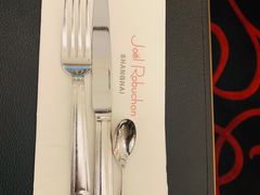 -Salon de The de Joel Robuchon(外滩18号店)