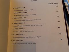 菜单-金轩中餐厅 Jin Xuan(浦东丽思卡尔顿酒店)
