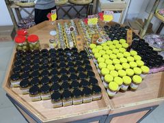 -苏州市吴中区光福窑上花果蜜饯厂