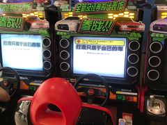 -大玩家(芝罘万达广场店)