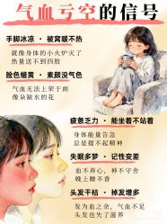 点击看大图 -玛莲朵·海菲秀冰珀科