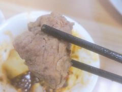 -老殷锅仔